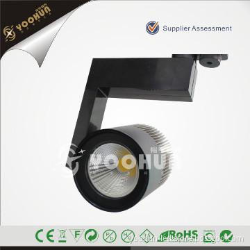 High quality 30w led commercial track lighting